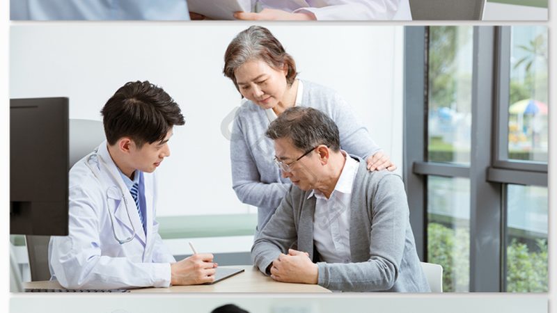 颈椎调理，贴敷有讲究**